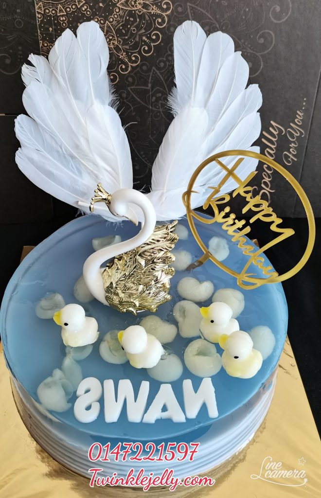 Swan Jelly cake